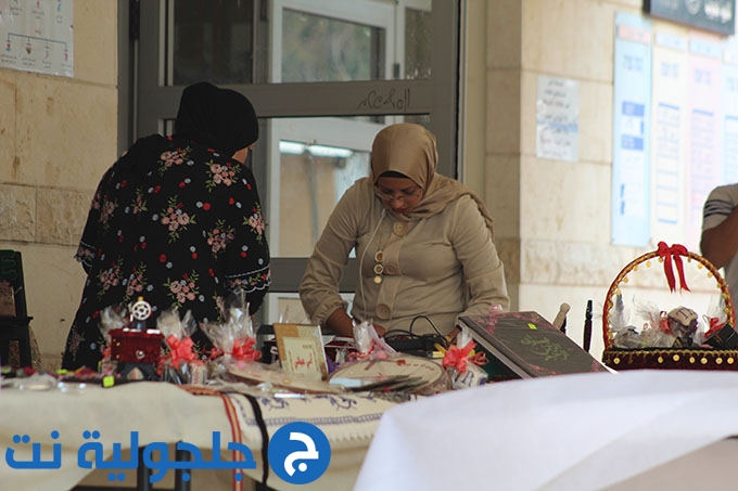 يوم التراث العربي الفلسطيني في ثانوية جلجولية